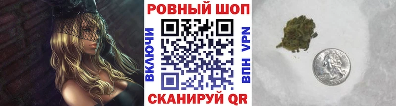 Названия наркотиков Усть-Джегута COCAIN  APVP  Гашиш  Бошки Шишки  МЕФ 