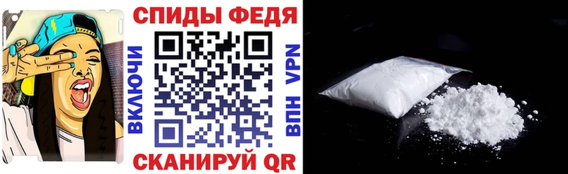 Амфетамин VHQ  Усть-Джегута 
