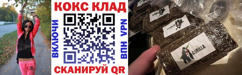 Кокаин 98%  Усть-Джегута 