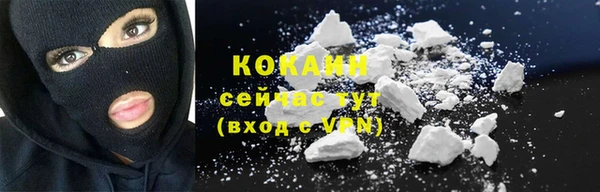 дмт Белоозёрский
