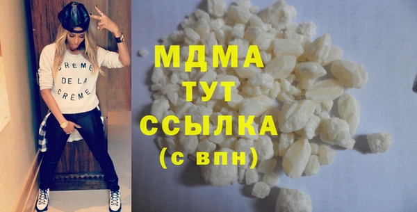 jwh Белокуриха