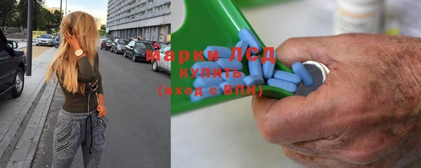 jwh Белокуриха