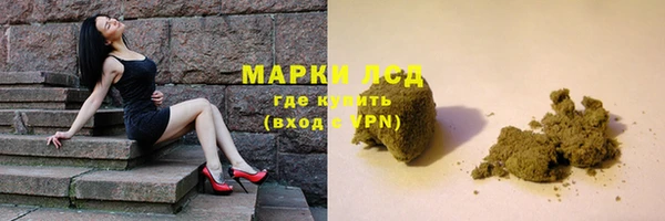 дмт Белоозёрский