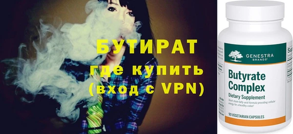 jwh Белокуриха
