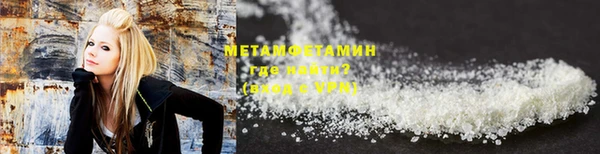 jwh Белокуриха