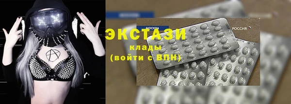 jwh Белокуриха