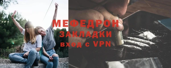 PSILOCYBIN Беломорск