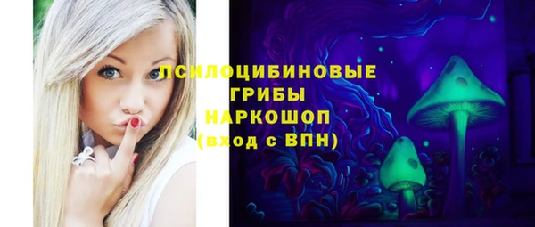 дмт Белоозёрский