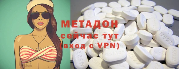 jwh Белокуриха
