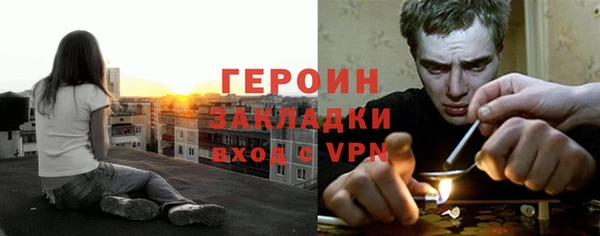 PSILOCYBIN Беломорск