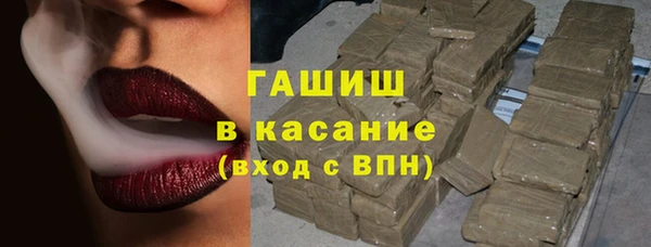 дмт Белоозёрский