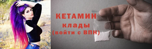 jwh Белокуриха