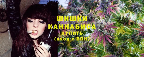 jwh Белокуриха
