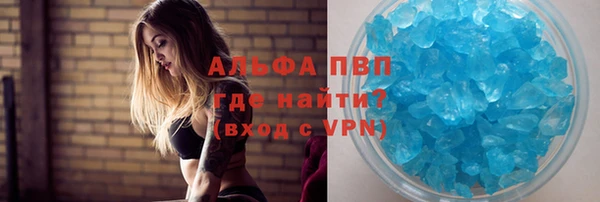 jwh Белокуриха