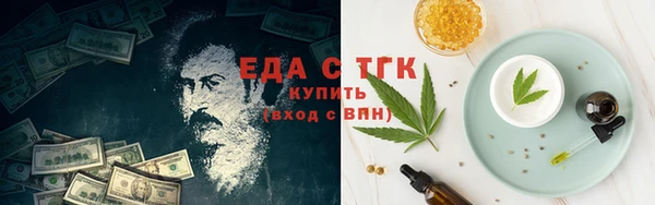 PSILOCYBIN Беломорск
