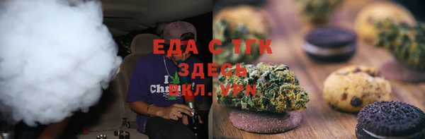 jwh Белокуриха