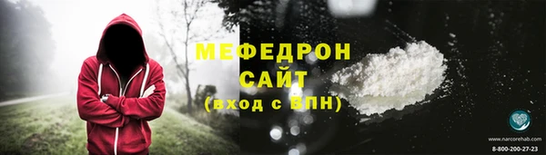 jwh Белокуриха