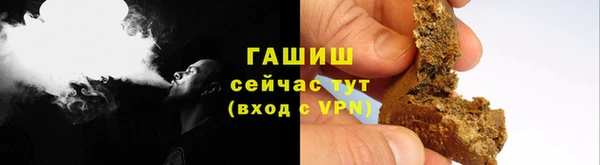 дмт Белоозёрский