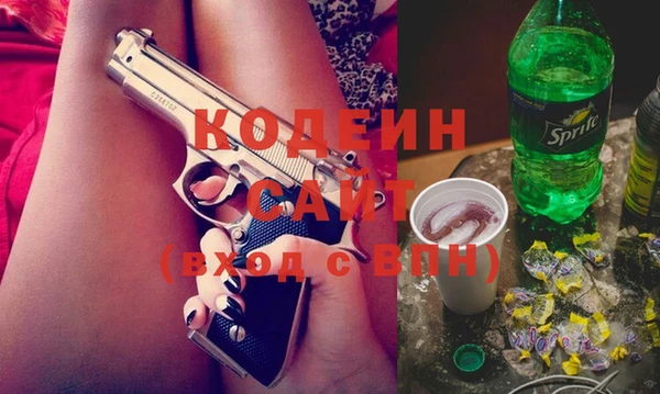 дмт Белоозёрский
