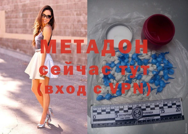 дмт Белоозёрский