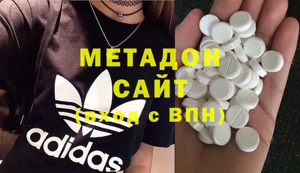 jwh Белокуриха