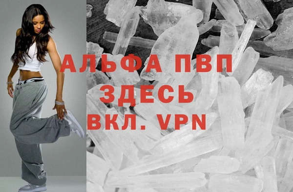 дмт Белоозёрский