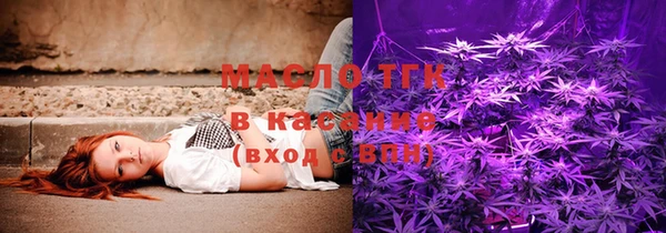 дмт Белоозёрский