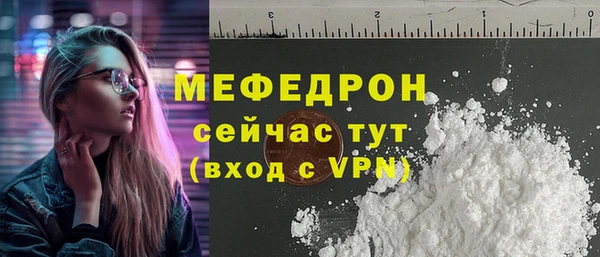 PSILOCYBIN Беломорск