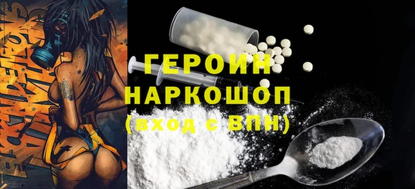 дмт Белоозёрский