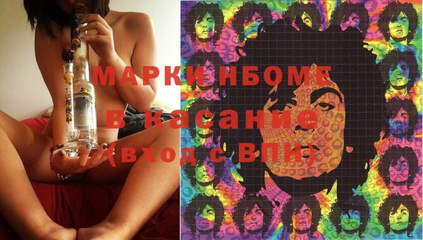 дмт Белоозёрский
