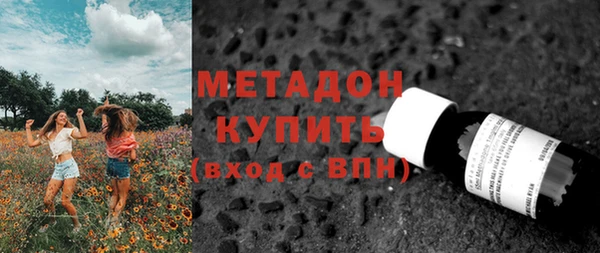 дмт Белоозёрский