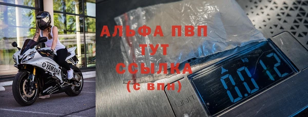 дмт Белоозёрский