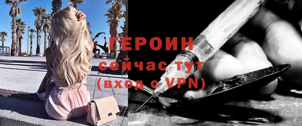 PSILOCYBIN Беломорск