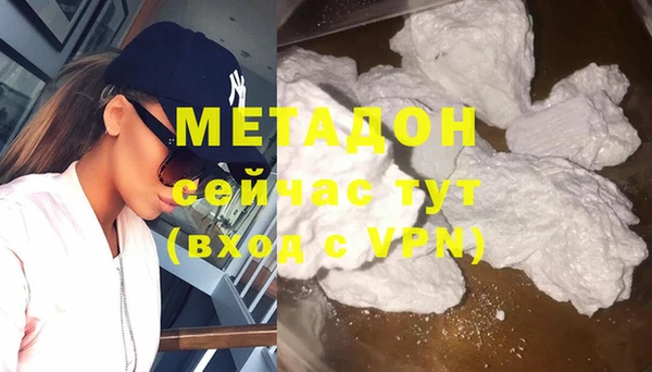 PSILOCYBIN Беломорск