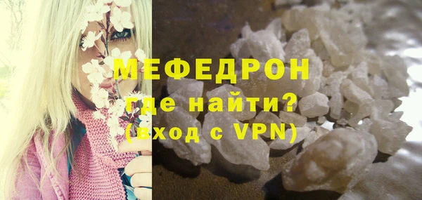 дмт Белоозёрский