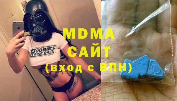 дмт Белоозёрский