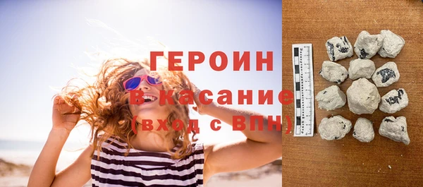 PSILOCYBIN Беломорск