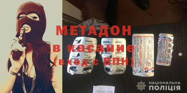 PSILOCYBIN Беломорск