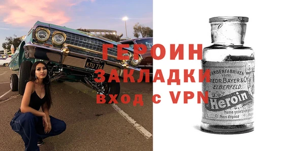 PSILOCYBIN Беломорск