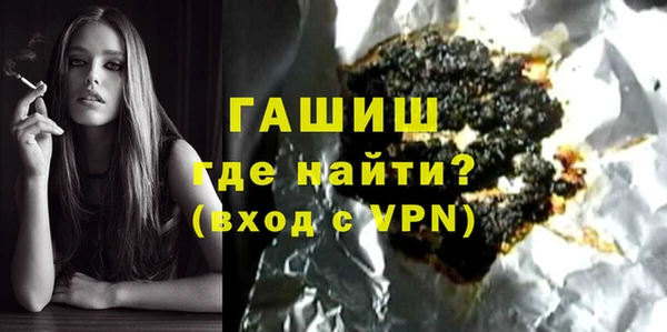 jwh Белокуриха