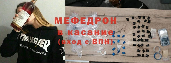 jwh Белокуриха