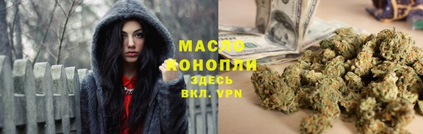 дмт Белоозёрский