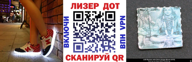 как найти закладки  Усть-Джегута  Марки NBOMe 1,5мг 